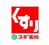 ドラックストア　スギ薬局 瑞穂南店（ドラッグストア）まで502m