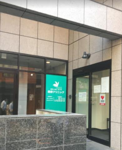 病院　田谷クリニック（病院）まで231m