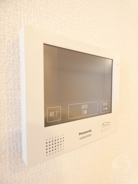 セキュリティ　同仕様