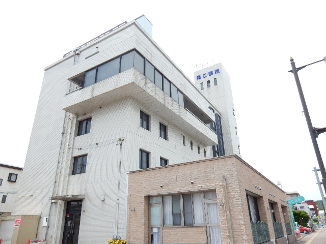 病院　おおぞら会同仁病院（病院）まで500m