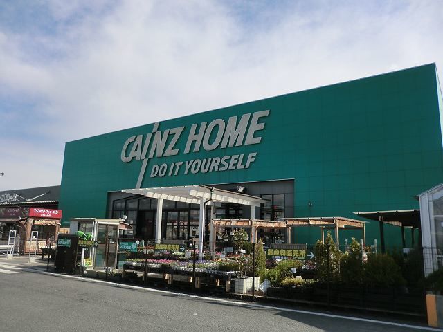 ホームセンター　カインズ渋川有馬店（ホームセンター）まで1200m