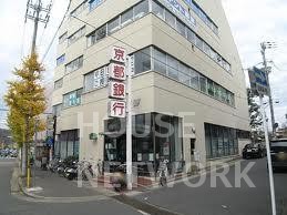 銀行　京都銀行修学院支店（銀行）まで200m