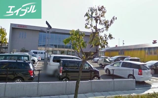 銀行　中国銀行福浜支店（銀行）まで448m