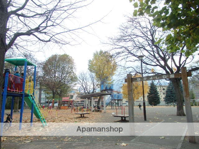 公園　なかよし公園（公園）まで314m