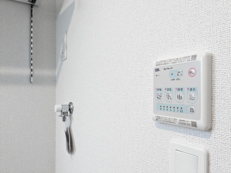 その他設備　図面と現状に相違がある場合には現状を優先