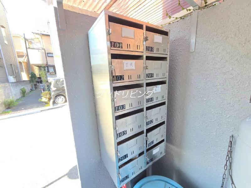 その他共有部分