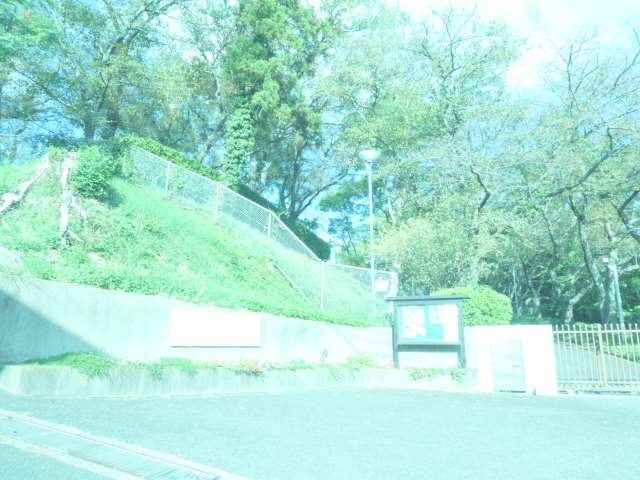 大学・短大　福岡教育大学附属幼稚園（大学・短大）まで956m