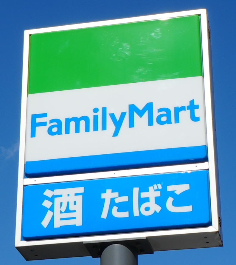 コンビニ　セブンイレブン 広島皆実4丁目店（コンビニ）まで460m