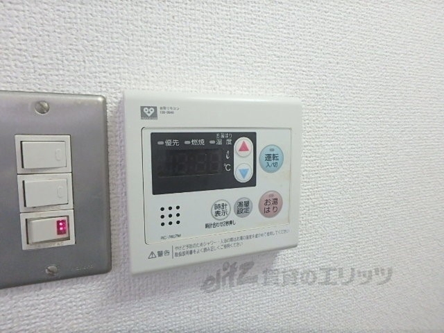 その他設備　給湯器リモコン