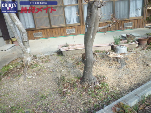 庭