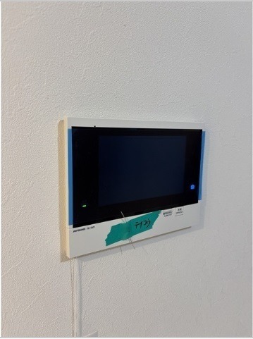 セキュリティ　モニター付きインターホン