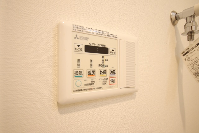 その他設備　※別室の参考写真の為、現況優先です。