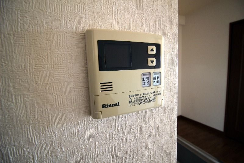 その他設備　※現況優先