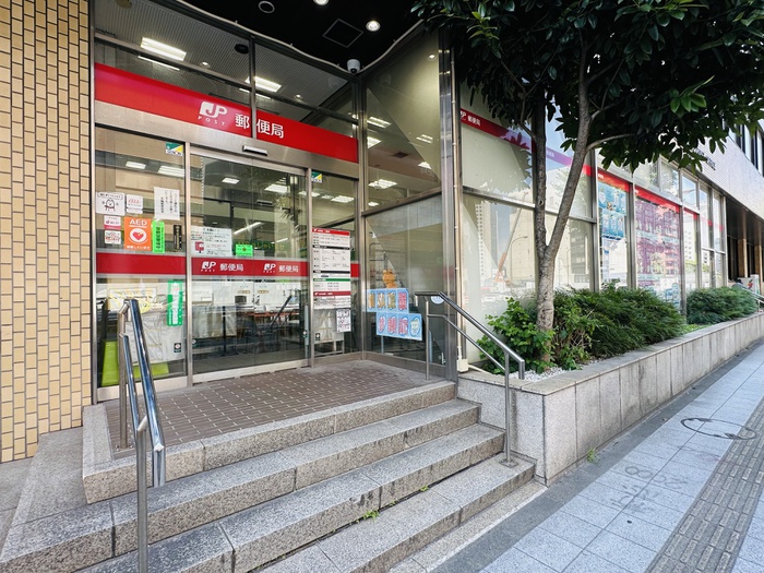 郵便局　高輪郵便局（郵便局）まで100m