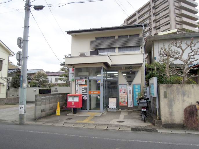 郵便局　岡山古京郵便局（郵便局）まで212m
