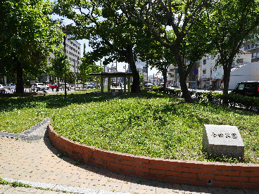 公園　【金田公園】（公園）まで206m