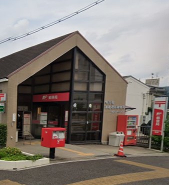 郵便局　名古屋東枇杷島郵便局（郵便局）まで643m