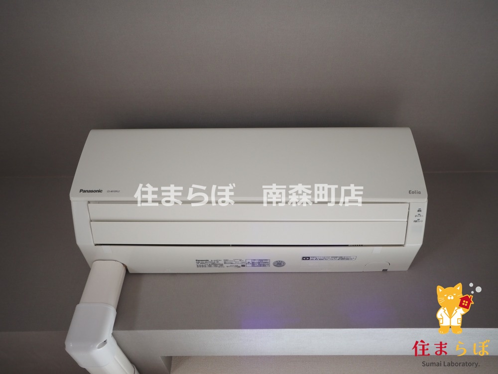 その他設備　「LINEから始める“第一章”、一緒に描きませんか？」