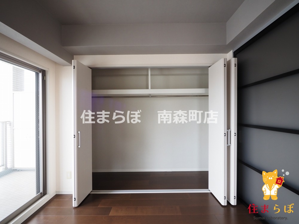 収納　「暮らしやすさを解析し、あなたにレコメンドします。」