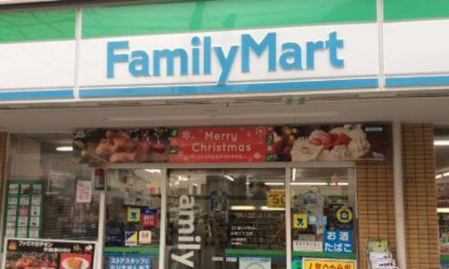コンビニ　ファミリーマート日吉六丁目店（コンビニ）まで699m