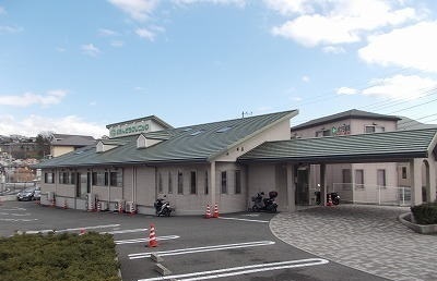 病院　三島えんどうクリニック（病院）まで700m