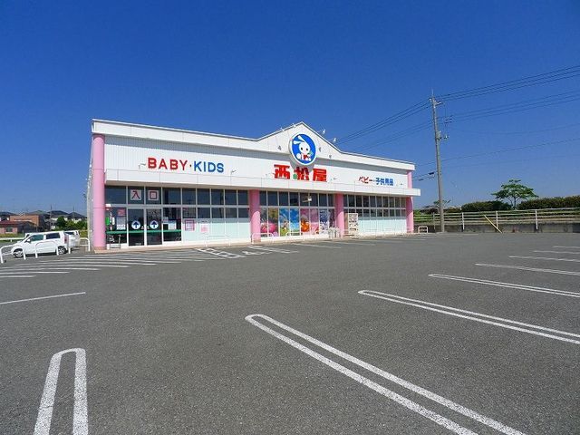 その他　西松屋 太田下田島モール店（その他）まで500m