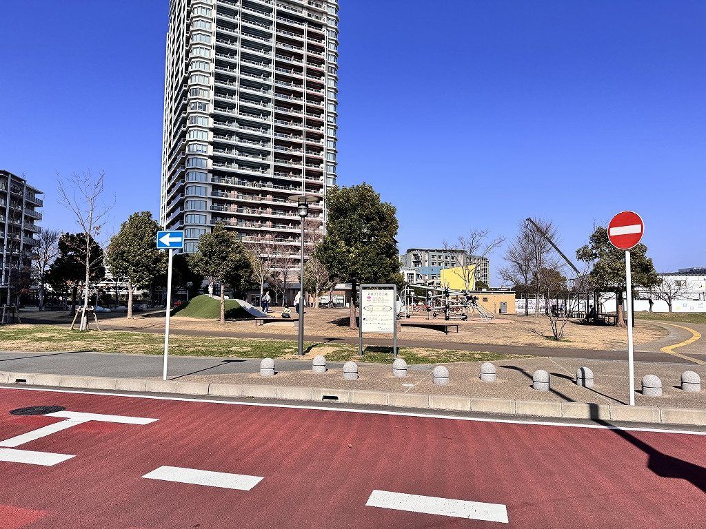 公園　若葉三丁目公園（公園）まで45m