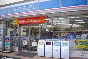 コンビニ　ローソン吉田店（コンビニ）まで350m