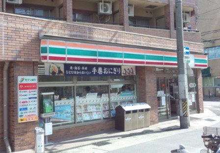 コンビニ　セブンイレブン 名古屋塩釜口2丁目店（コンビニ）まで467m