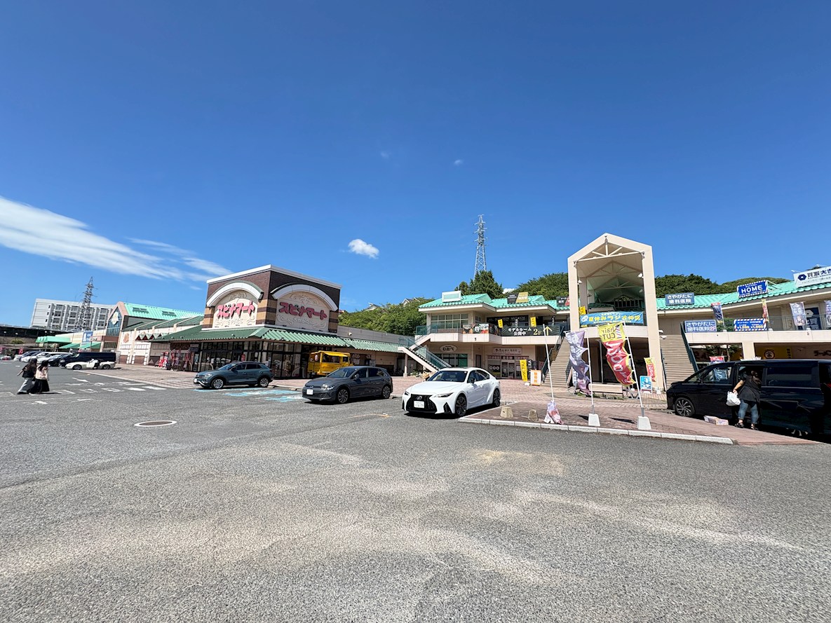 ショッピングセンター　ショッピングパークさやケ谷（ショッピングセンター）まで2160m