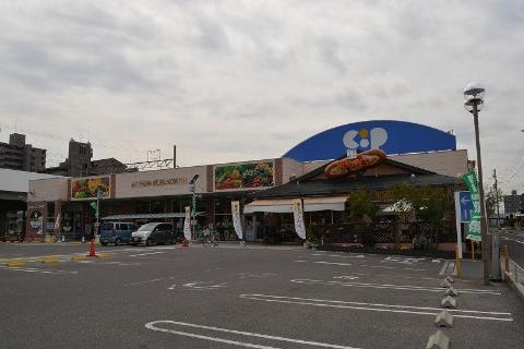 その他　コープうたづ（その他）まで782m