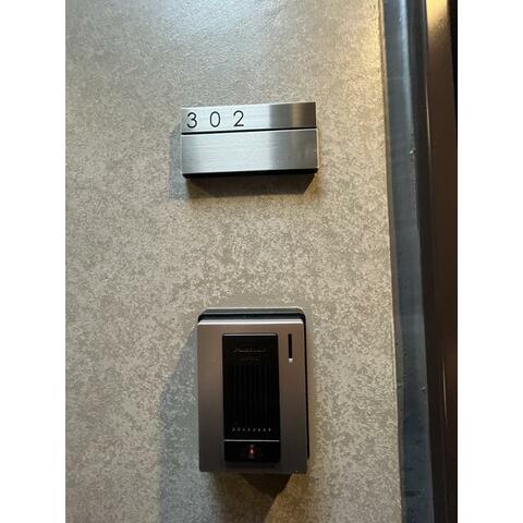 セキュリティ　モニター付きインターホンでセキュリティ安心♪