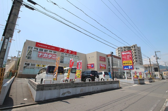 ドラックストア　ウォンツ庚午店（ドラッグストア）まで254m