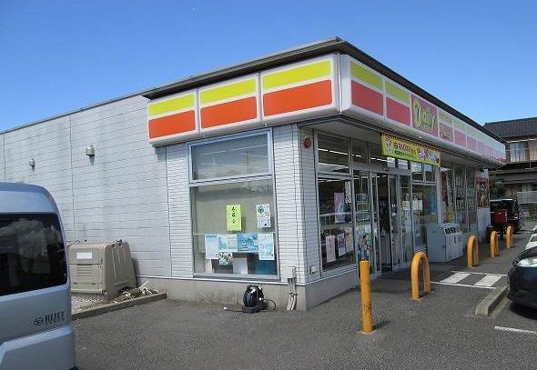 コンビニ　デイリーヤマザキ富津青堀店（コンビニ）まで110m
