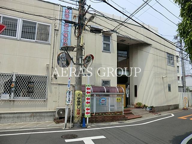 幼稚園・保育園　至誠会第二保育園（幼稚園・保育園）まで461m