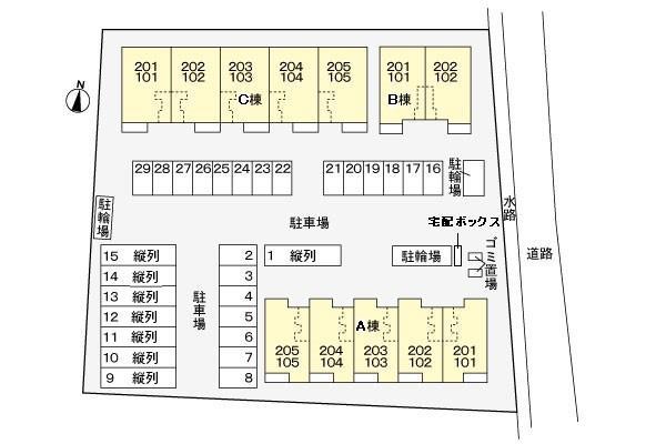 その他部屋・スペース