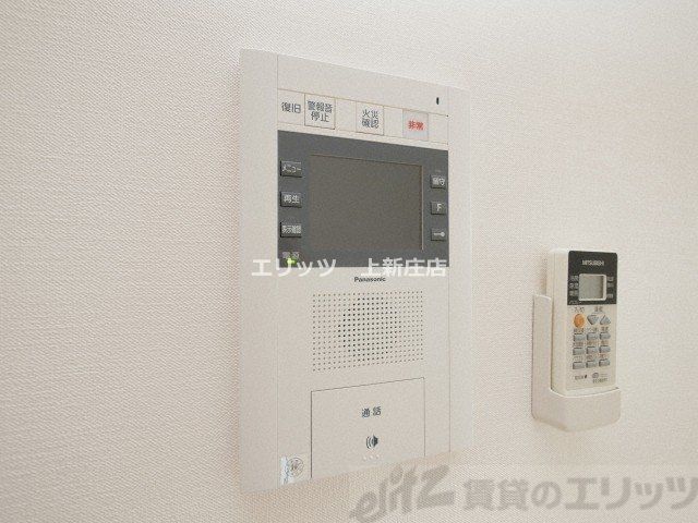 セキュリティ　モニターホン