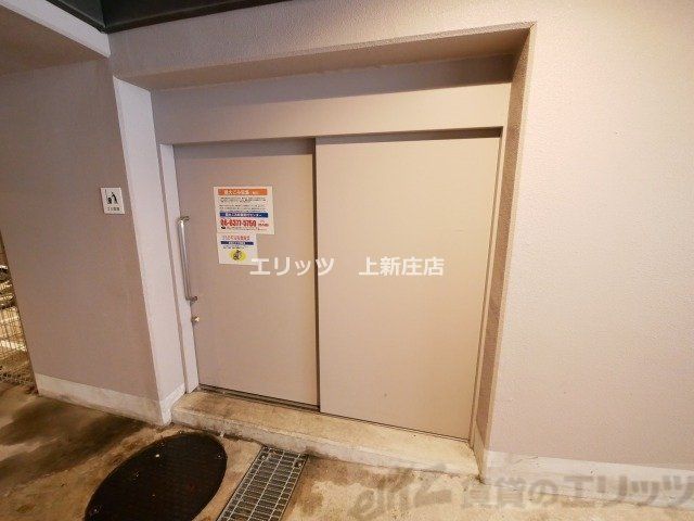 その他共有部分　ゴミステーション