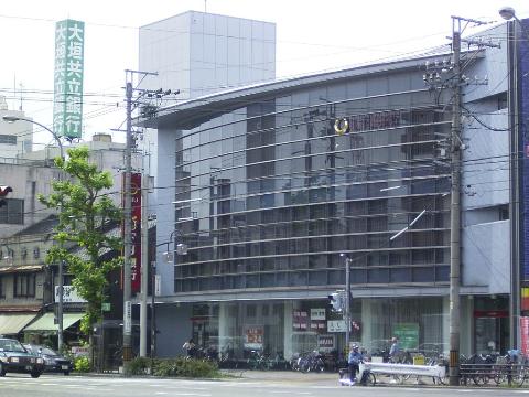 その他　三菱東京UFJ銀行尾頭橋支店（その他）まで526m