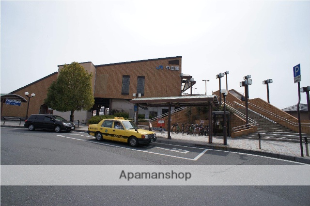 その他　山陽本線中庄駅（その他）まで400m
