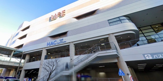 スーパー　ライフ（スーパー）まで884m