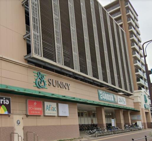 スーパー　サニー吉塚駅前店（スーパー）まで578m