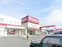 スーパー　マミー広見店（スーパー）まで1387m