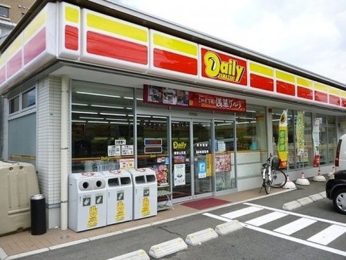 コンビニ　デイリーヤマザキ 福岡横手4丁目店（コンビニ）まで460m