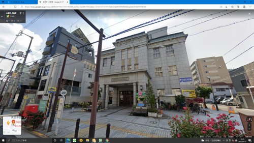 役所　大阪市天王寺区役所（役所）まで1072m