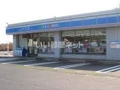 コンビニ　ローソン 湖陵店（コンビニ）まで1613m