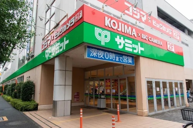 スーパー　サミットストア善福寺店（スーパー）まで937m