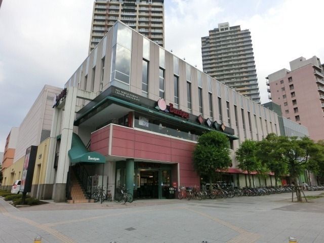 スーパー　リンコス（スーパー）まで439m