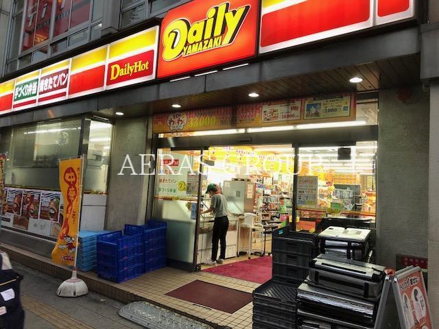 コンビニ　デイリーヤマザキ神田岩本町店（コンビニ）まで190m