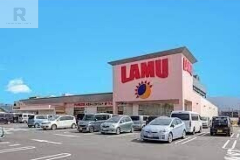 ショッピングセンター　ラ・ムー東大阪店（ショッピングセンター）まで780m